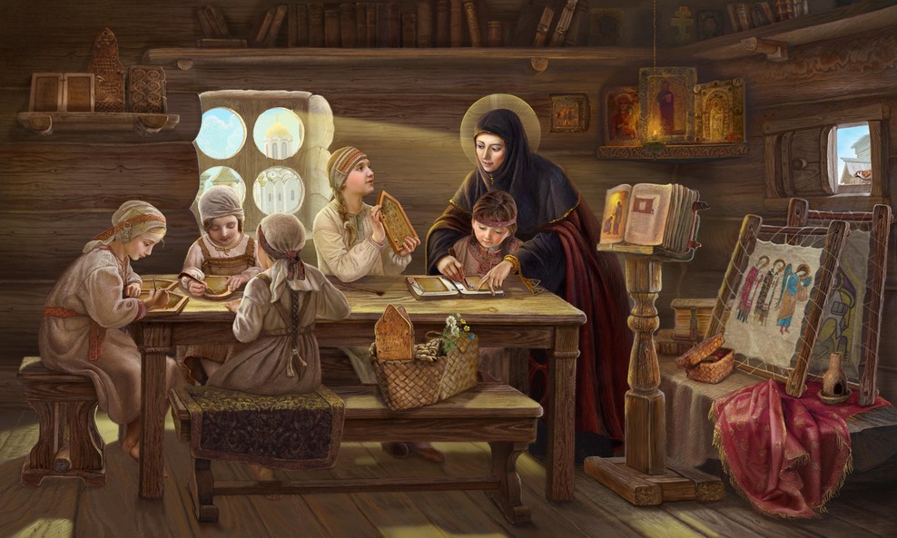 Укрепление традиций