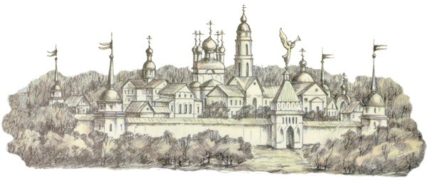 На зов Оптины