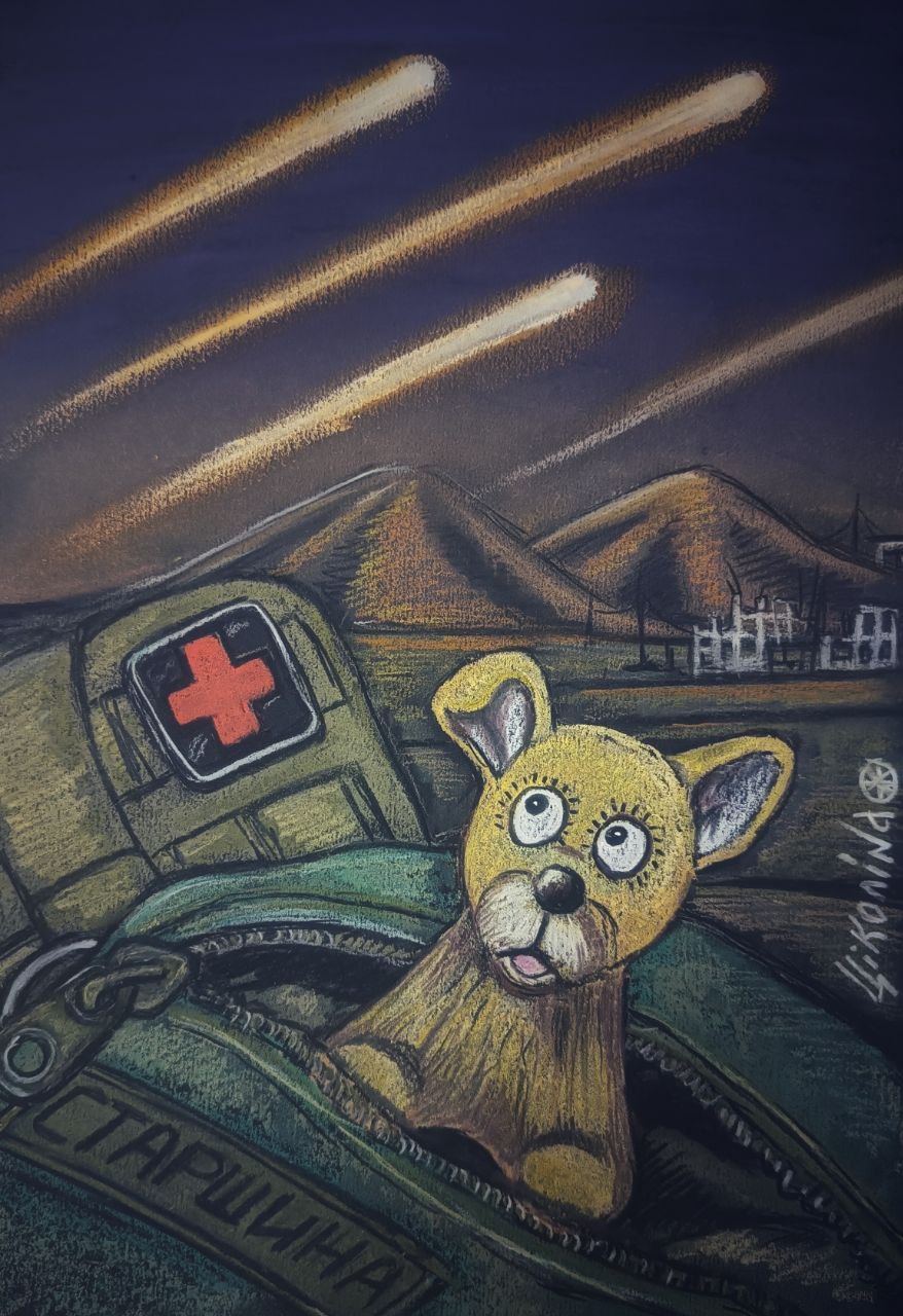 Про Собачку ушко на бок и отцовскую любовь