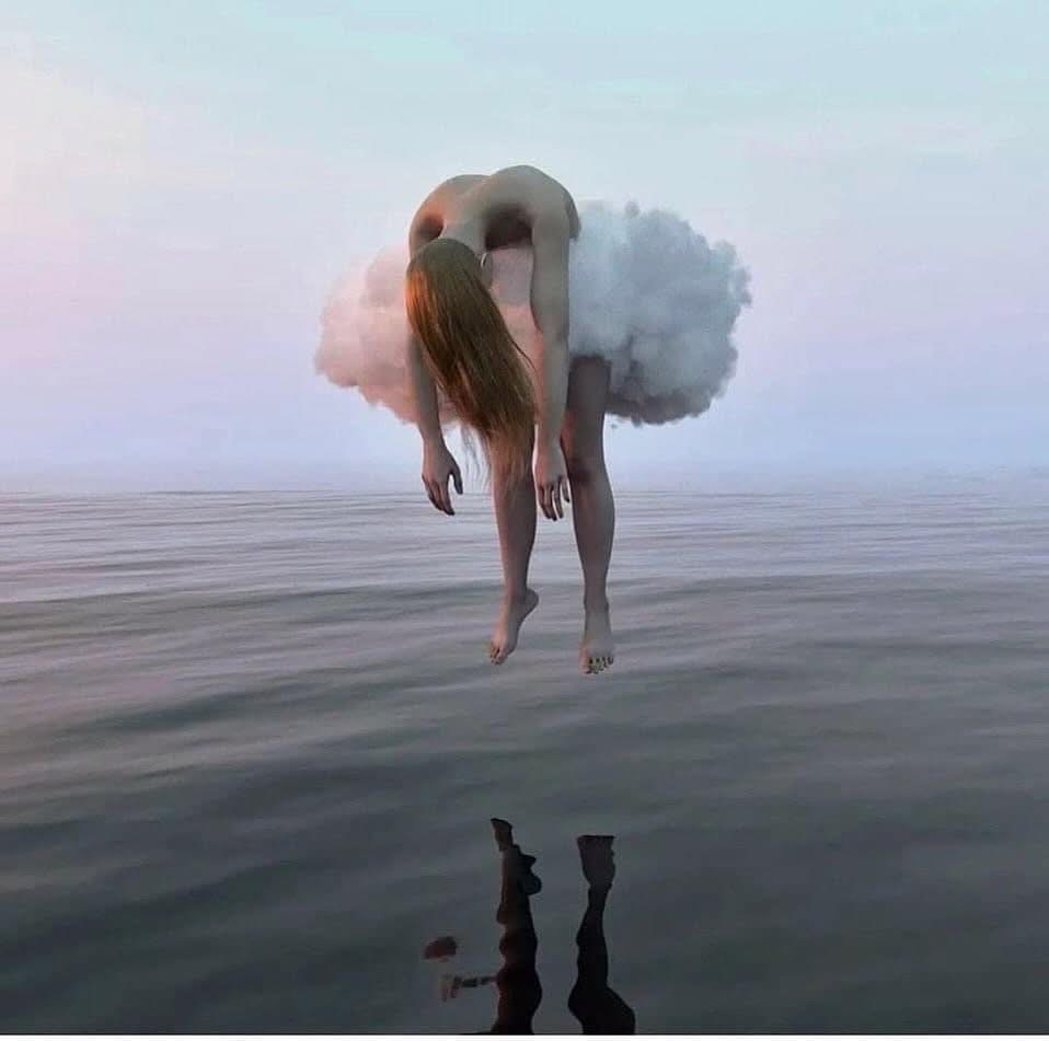 Когда потом