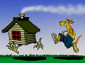 Яга то тут, Яга то там...