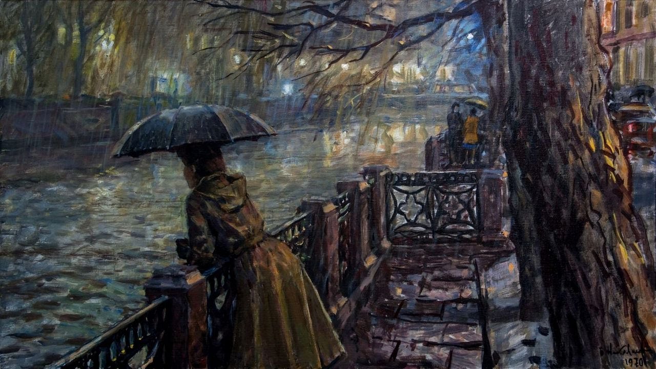 Осенний дождь