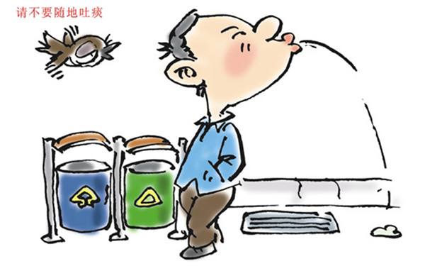 Можно ли поэту плюнуть и не потерять...