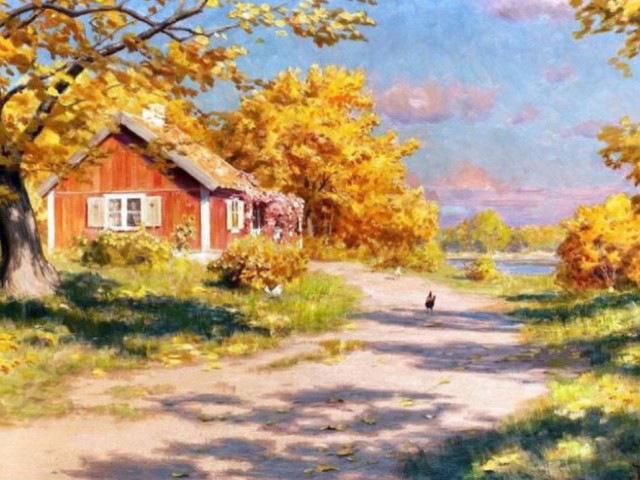 Здравствуй, осень!