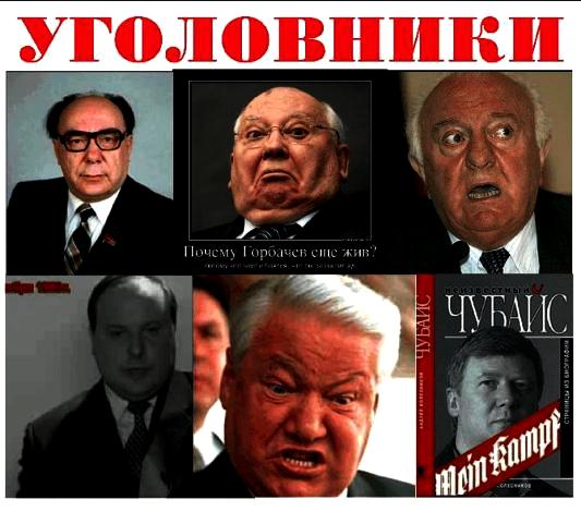 К 101-й годовщине Октябрьской революции