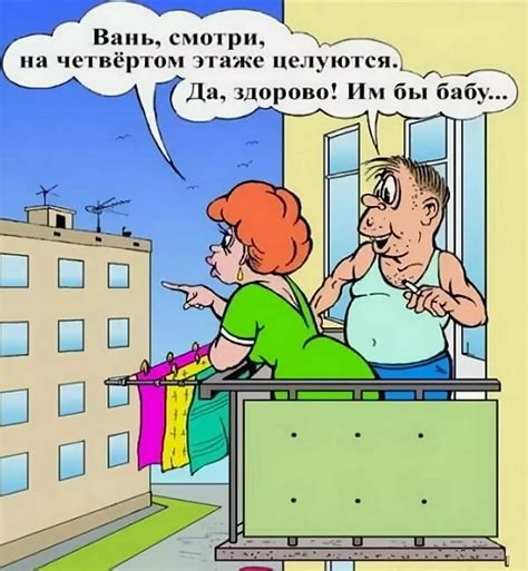 Творца живущего