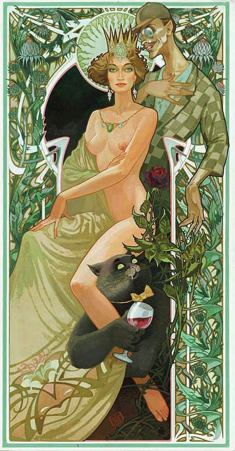 Продолжение 7