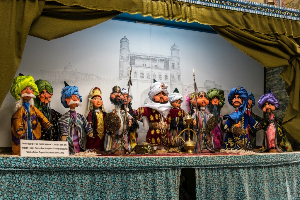 пинок Кио 61