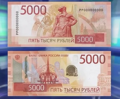 Нет важнее заботы, 14. 10. 2025