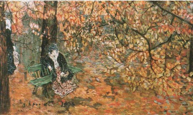 про луг и зарево