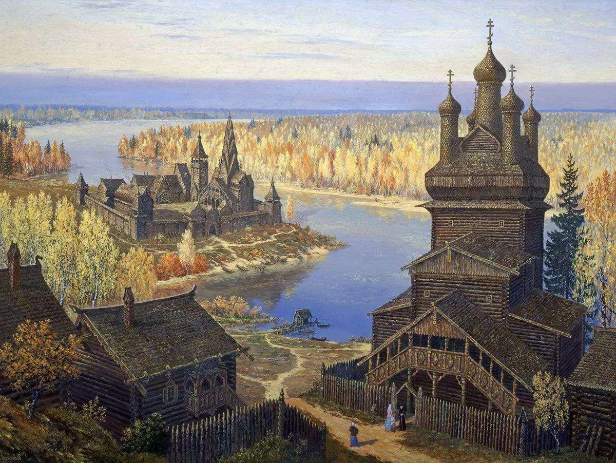 Святая Русь