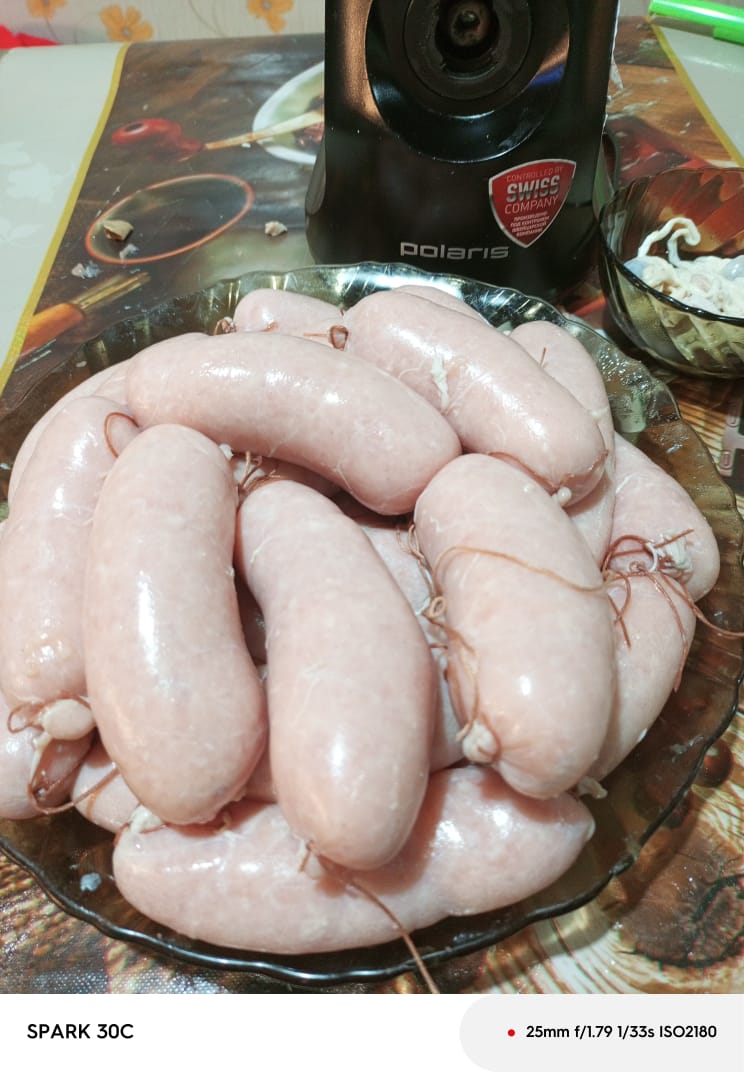 Можно кушать