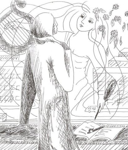 Точка, ночка и дочка