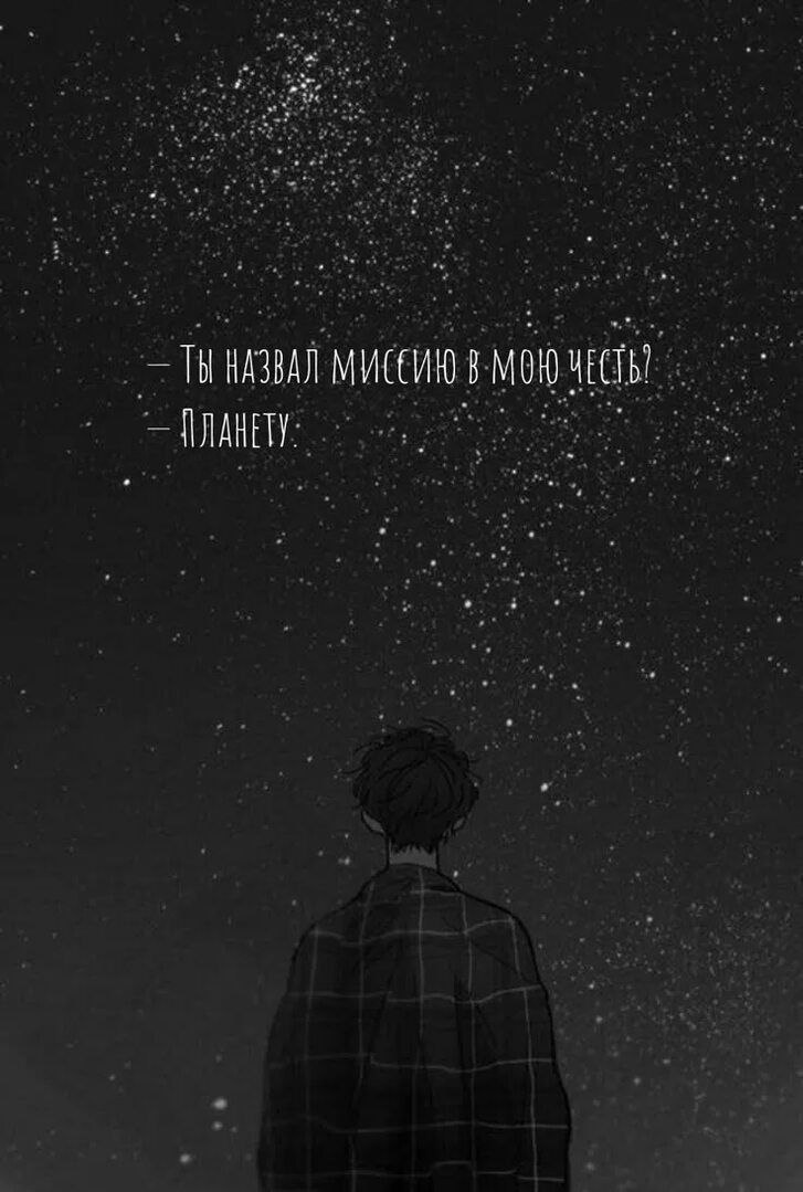 В каждом миге готов