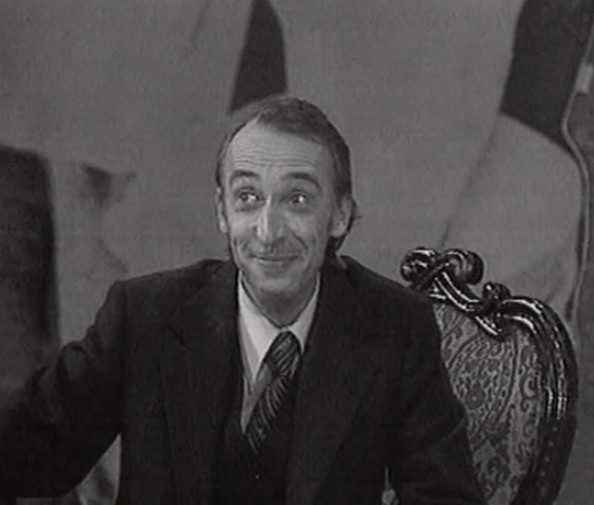 Страшная сказка