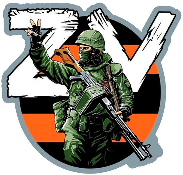 Новая офицерская элита