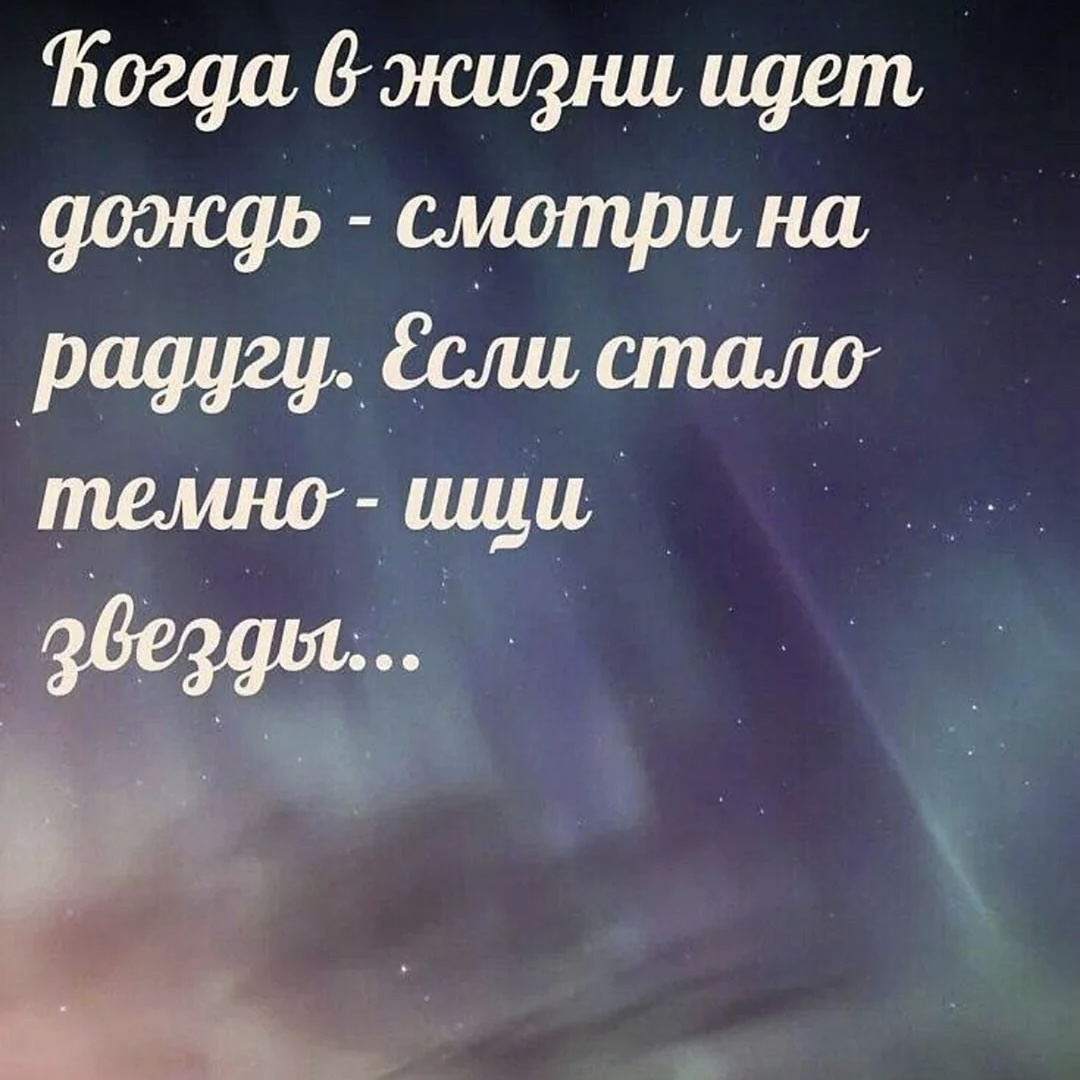 Вполне еще. хандра