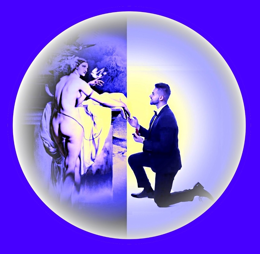 предложение богине