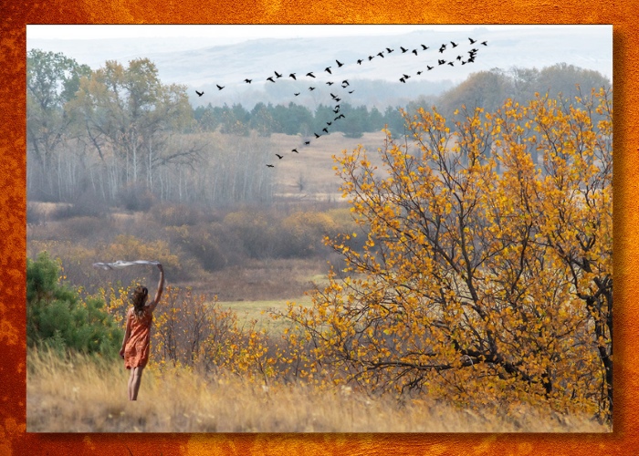 Дыхание Осени