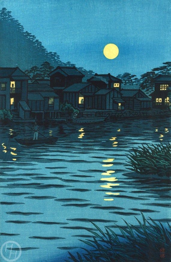 Моментально