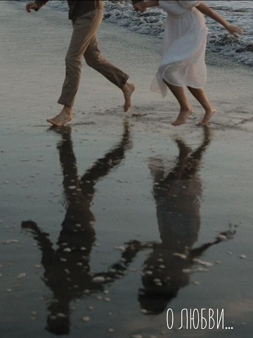 Просто, маленький эпизод