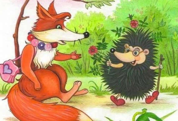 Басня Все мы разные