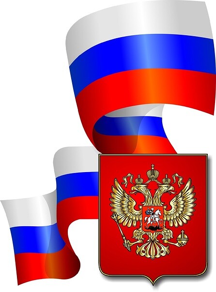 Роль и судьба России