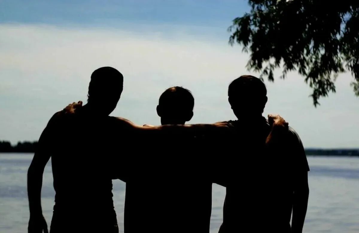 Что такое дружба?