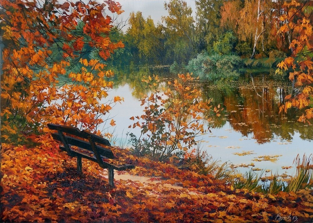 Я сердцем чувствую её