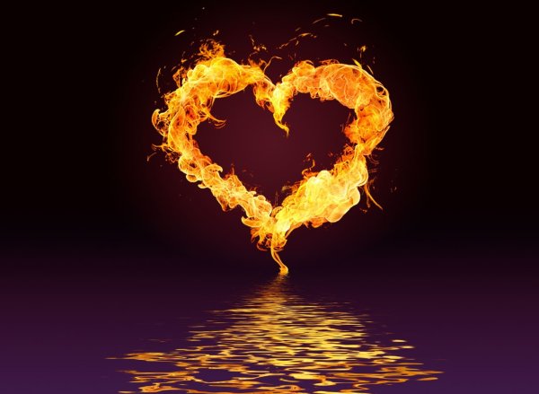 А в сердце сожгу - пусть горят огнём!