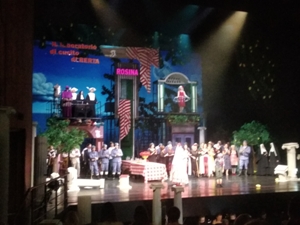 А не сходить ли нам в оперу 3?!