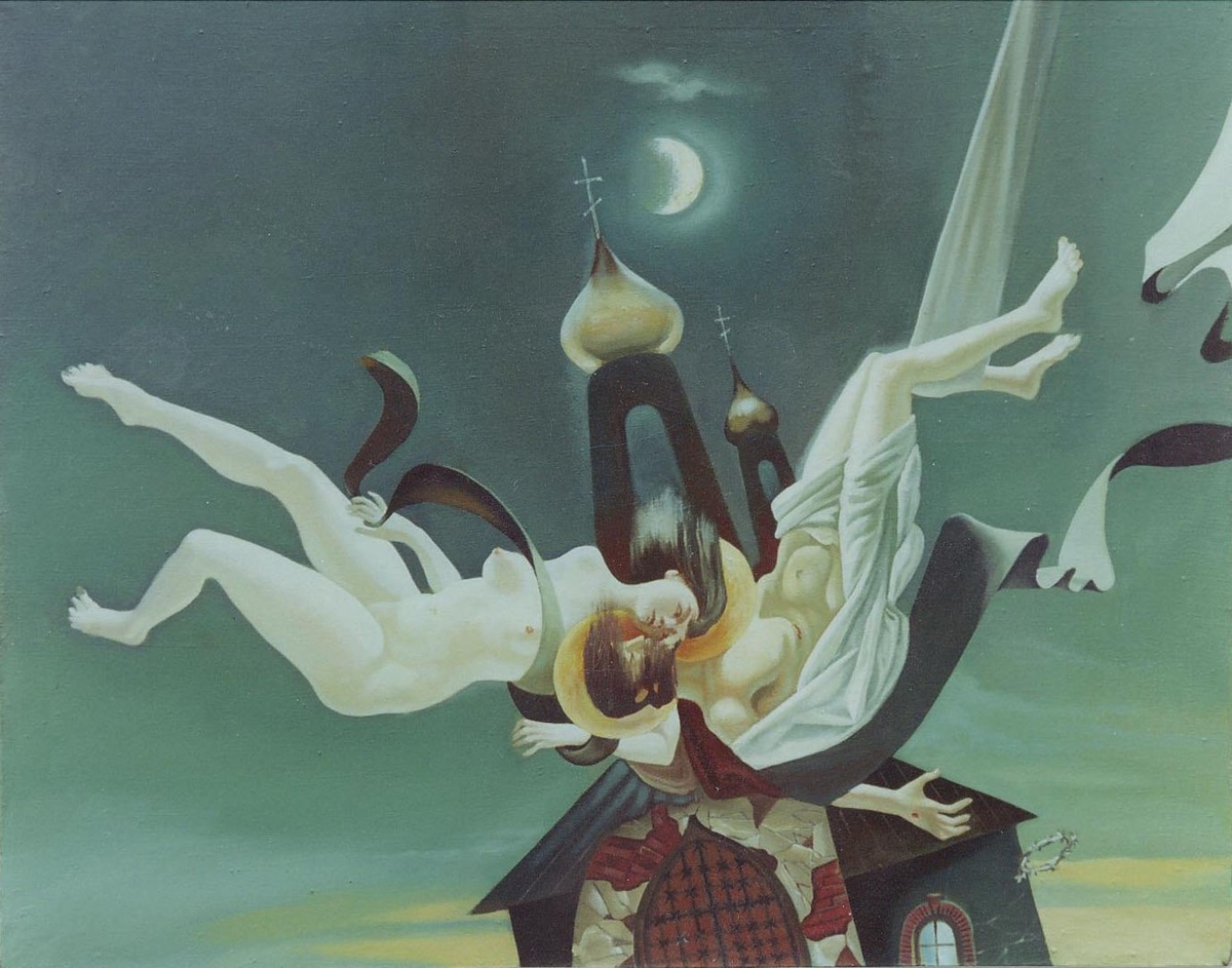 И только лишь однажды