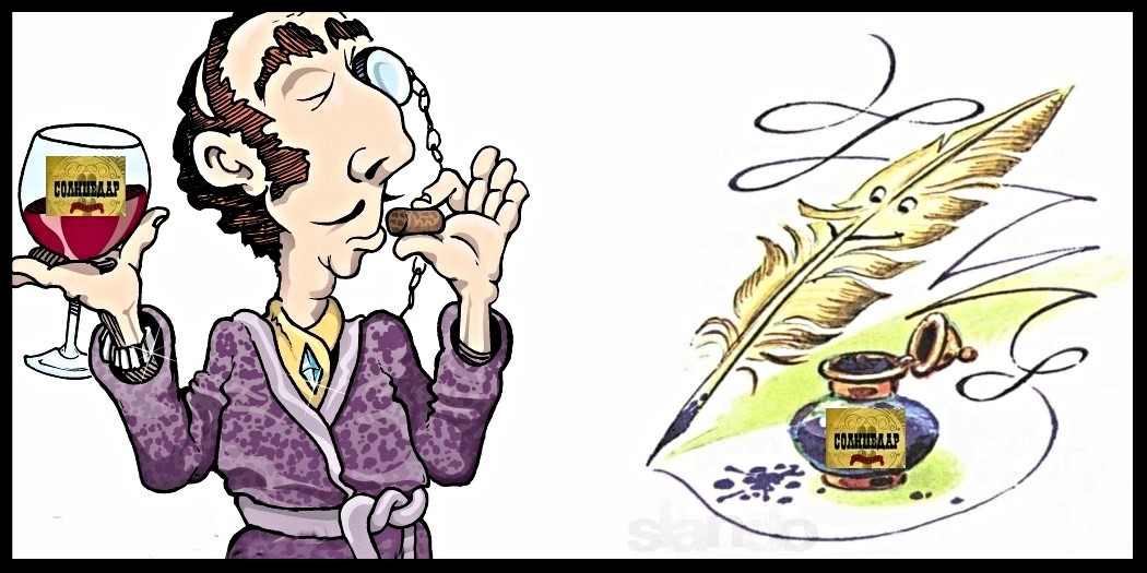 056. Признание в любви