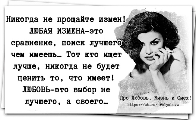 Сравнение на-мой милёнок коб-ль-Валерий Денисов