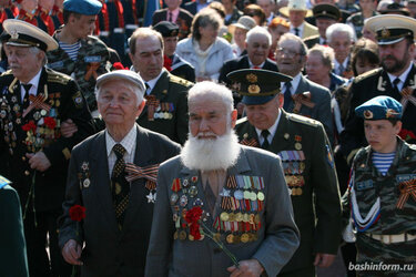 Простите меня, ветераны!