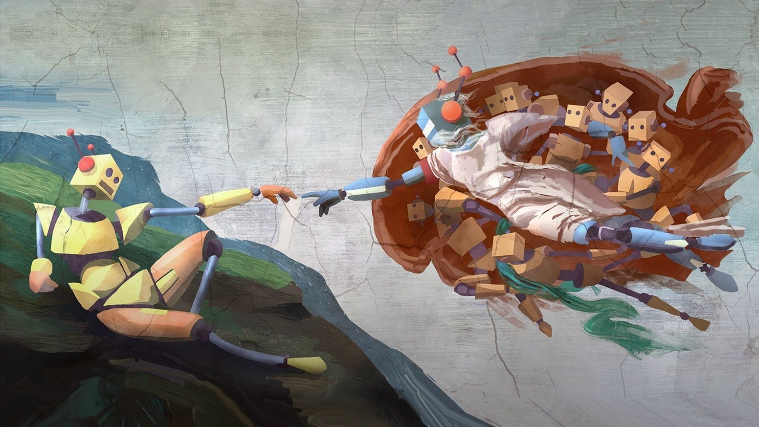 Искусственная душа