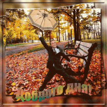 Куплю