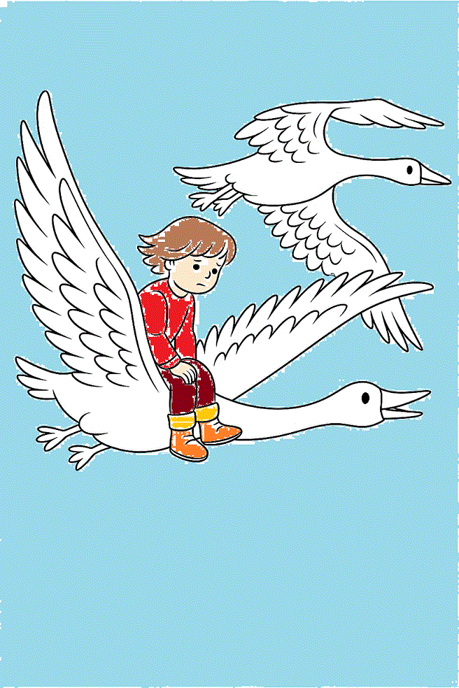 Гуси-лебеди