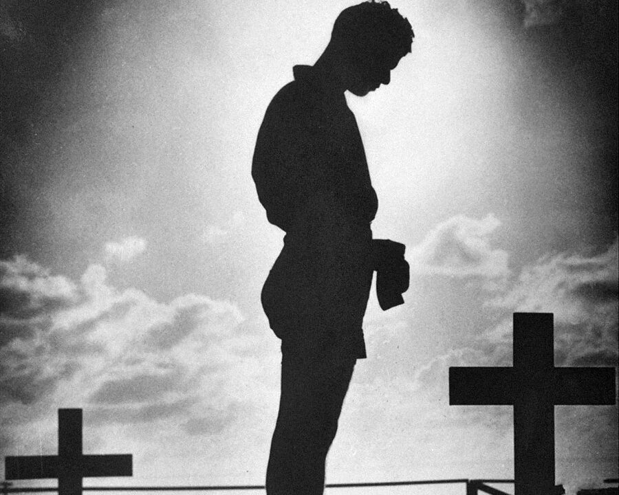 Я вспоминал