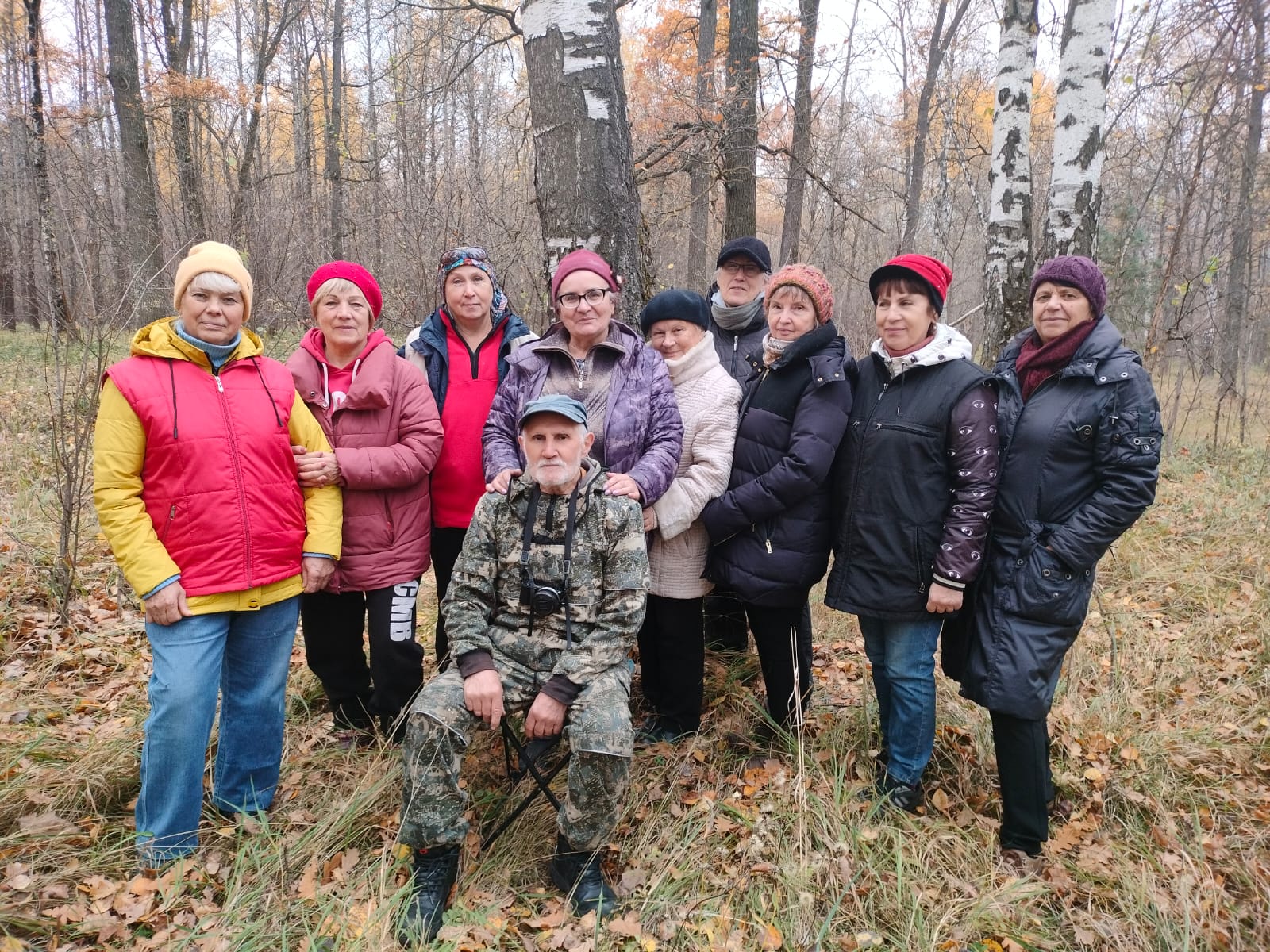 Путешествия