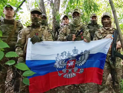 Русские рубежи