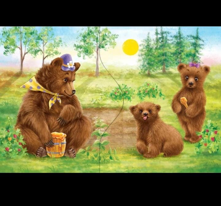 Мама, братик, ну и Я