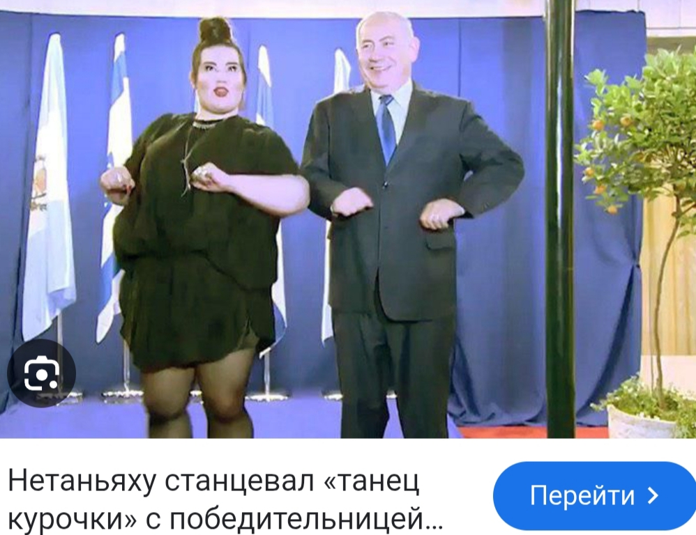 Недолго курочка плясала