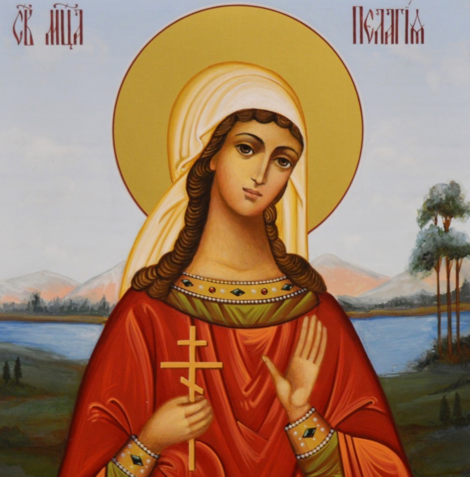 20 окт. Мученица Пелагия Тарсийская, дева