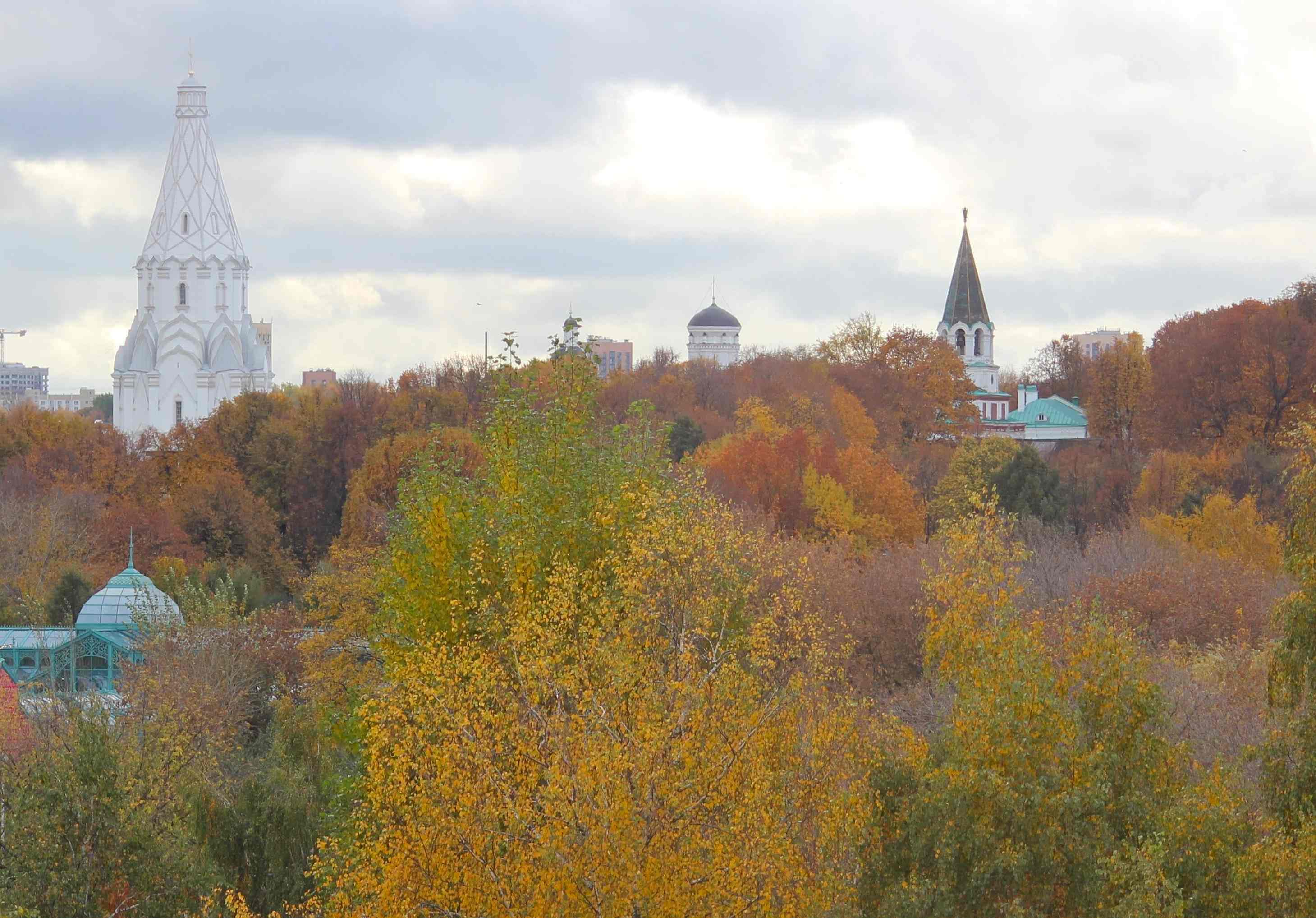 Осень для поэта