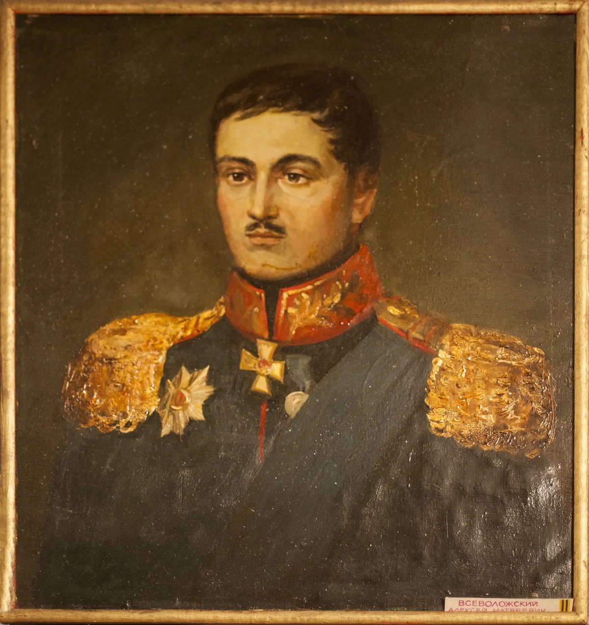 Лихой гусар