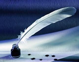 Моя молитва...