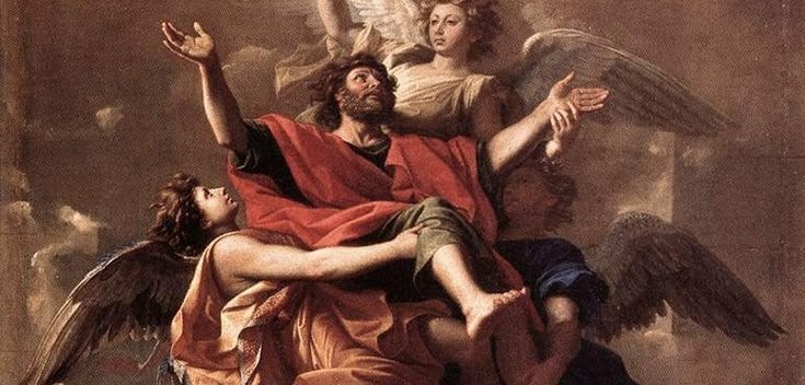 До третьего неба