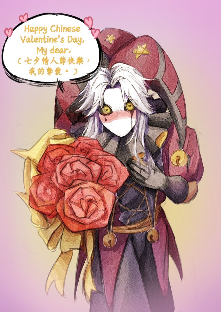 Нежная наивность с горяча