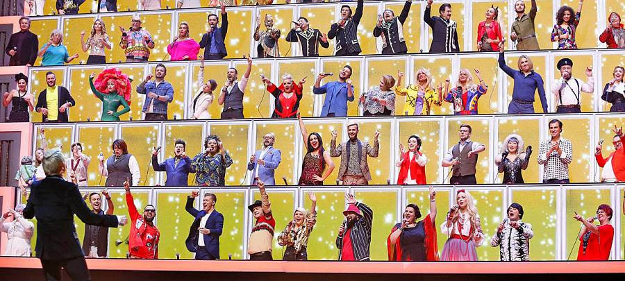 Пристрастное